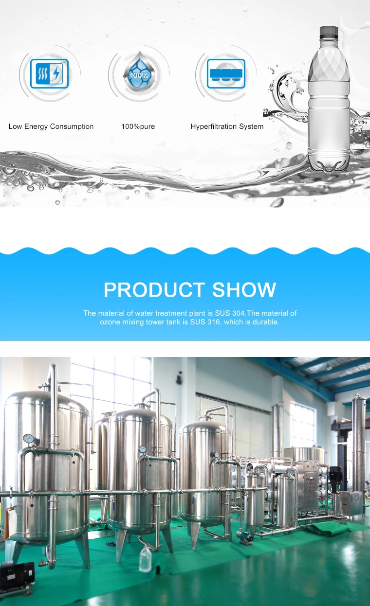 Reverse Osmosis Water Treatment Filter Plant System Machine