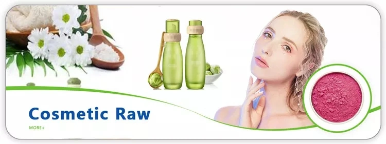 Factory Supply Cosmetic Raw Materials Superior Polyglutamic Acid Cosmetic Ingredients